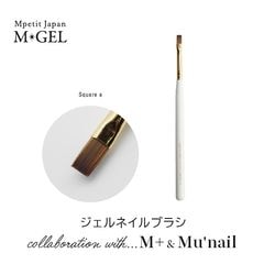 D209 MGEL ������ͥ���֥饷