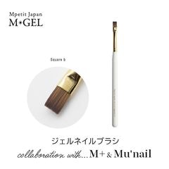 D210 MGEL ������ͥ���֥饷