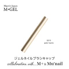 D213 MGEL ������ͥ���֥饷����å�