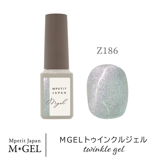 Z186 MGELトゥインクルジェル | MGEL,ボトル／カラー | Mpetit Japan本店