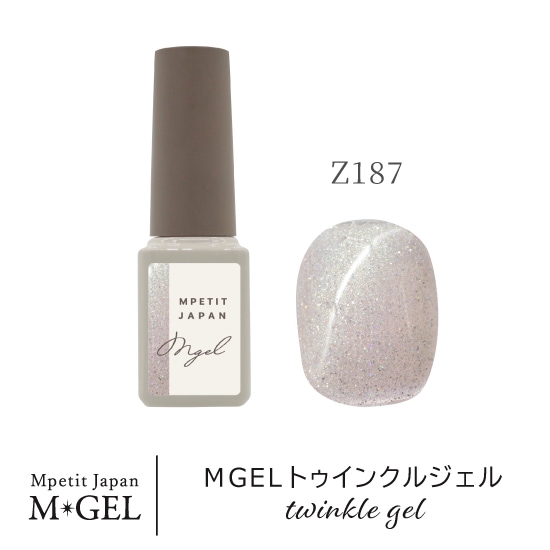 Z187 MGELトゥインクルジェル | MGEL,ボトル／カラー | Mpetit Japan本店