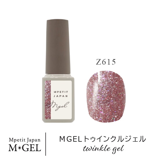 manielle バイオレットキャミソール マニエル 新品未使用 Color Nail Gel 9ml - CC7 | CANNI Official