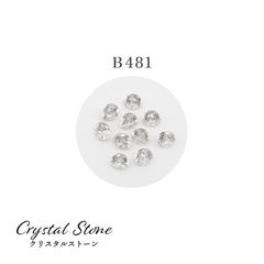 B481 ���ꥹ���륹�ȡ���