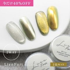 ���ָ���2�����å�