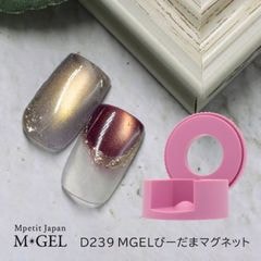 D239 MGEL�ӡ����ޥޥ��ͥå�