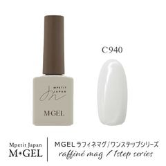 C940 MGEL ��ե��ͥޥ�/��󥹥ƥåץ��꡼��