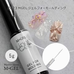 Z623 MGEL ������ե����⡼��ǥ���