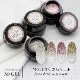 Z011 Solid Type Gel