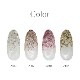 Z011 Solid Type Gel