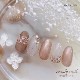 Z011 Solid Type Gel