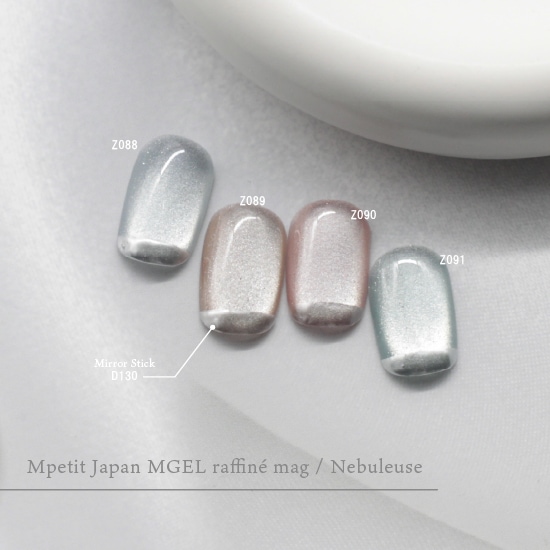 Z089 MGEL raffine mag / Nebuleuse