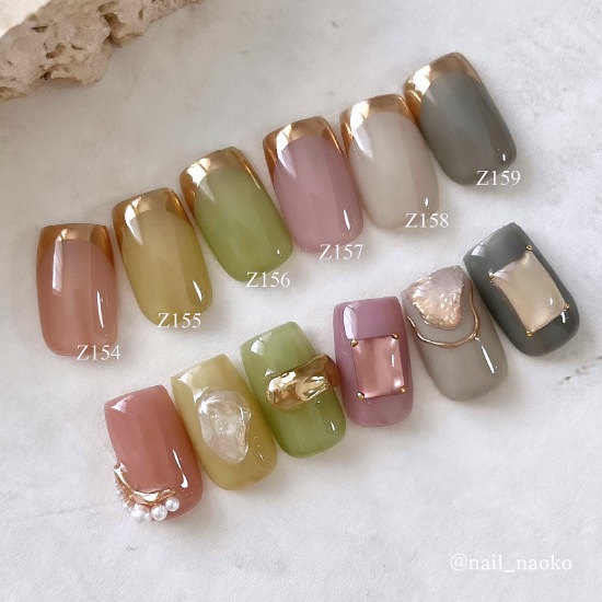 Z159 MGEL collaboration color/sheer