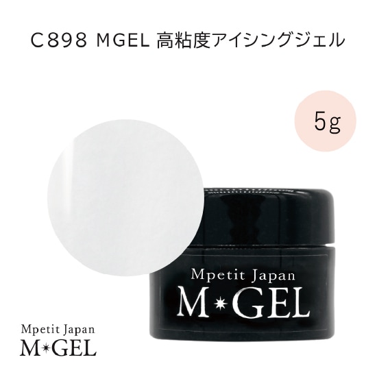 C898 MGEL 高粘度アイシングジェル | M・GEL,Container type | Mpetit