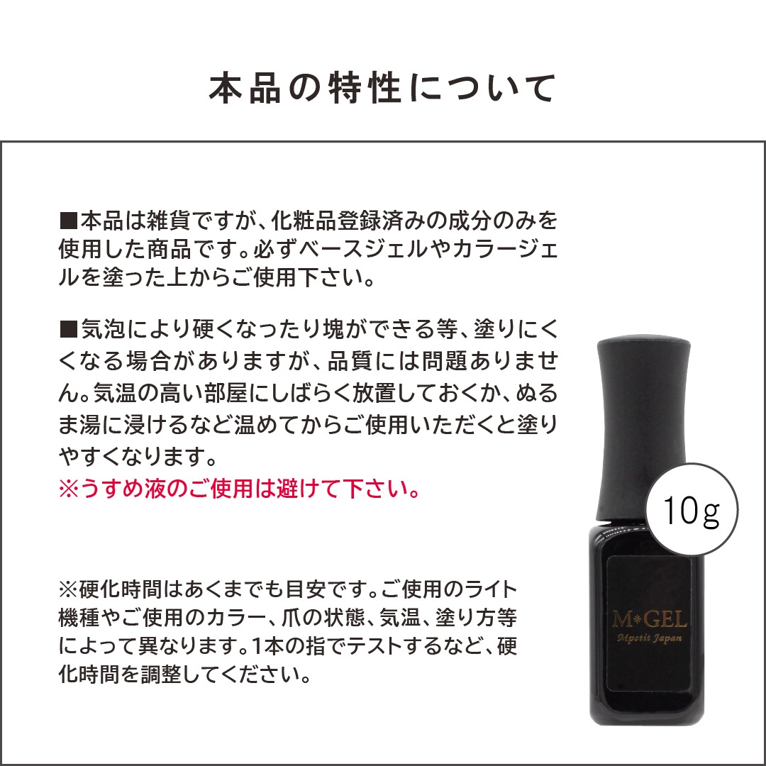 Z573 MGEL �ࡼ�ӥ󥰥�����