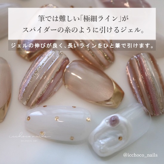 Z191 MGEL���ѥ��������顼������