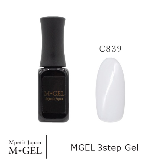 C839 MGEL 3step Gel | M・GEL,Polish type | Mpetit Japan本店