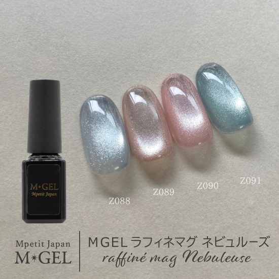 Z091 MGEL ��ե��ͥޥ�/�ͥӥ�롼��
