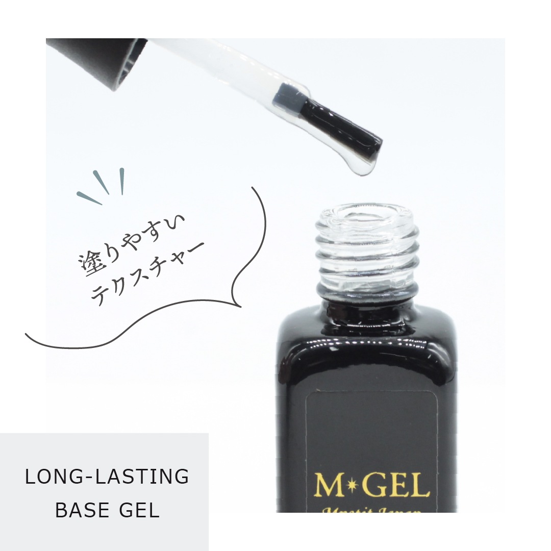 C919 MGEL ���󥰥饹�ƥ��󥰥١���������