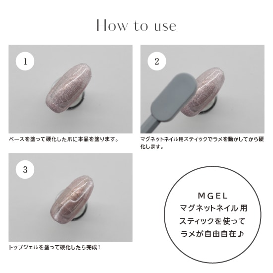 Z169 MGEL �����ޥ�