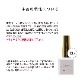 C907 MGEL Lien series