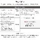 C907 MGEL Lien series