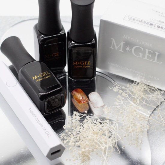 D179 MGEL Handy Light