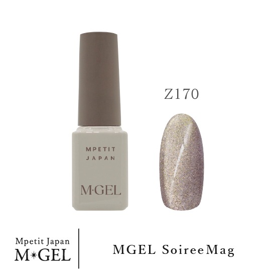 Z170 MGEL SoireeMag
