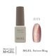 Z171 MGEL SoireeMag