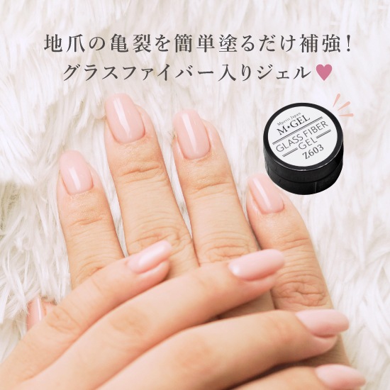 ��50��OFF��Z603 MGEL ���饹�ե����С�������