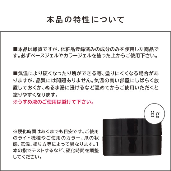 ��50��OFF��Z603 MGEL ���饹�ե����С�������