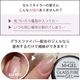 ��50��OFF��Z603 MGEL ���饹�ե����С�������