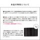 ��50��OFF��Z603 MGEL ���饹�ե����С�������