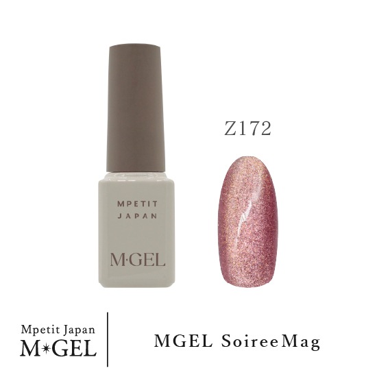 Z172 MGEL SoireeMag