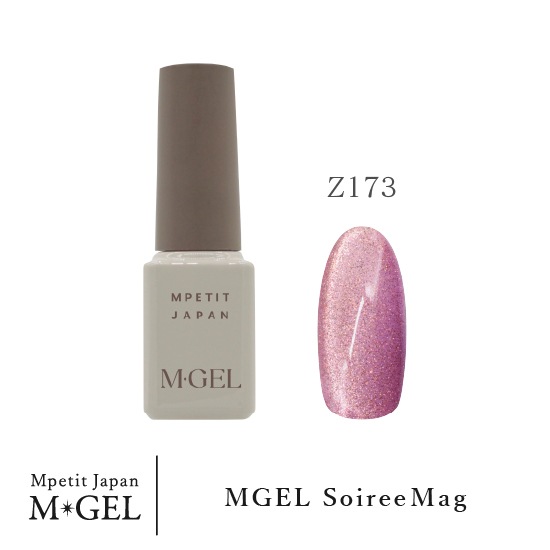 Z173 MGEL SoireeMag | M・GEL,Polish type | Mpetit Japan本店