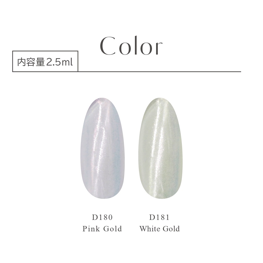 D180 �ߥ顼�ꥭ�å�