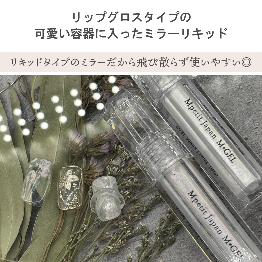 D180 �ߥ顼�ꥭ�å�