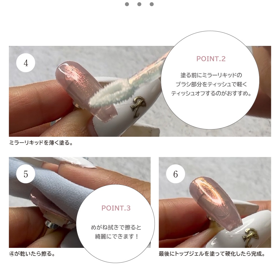 D180 �ߥ顼�ꥭ�å�