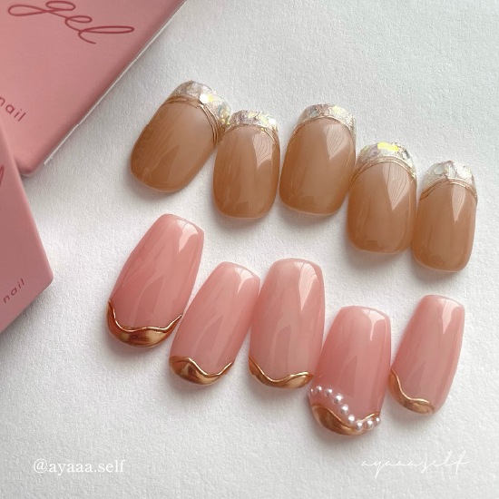 C922 MGEL Fiber Foundation Gel