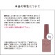 C922 MGEL Fiber Foundation Gel