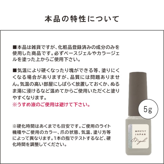 Z187 MGEL�ȥ����󥯥른����