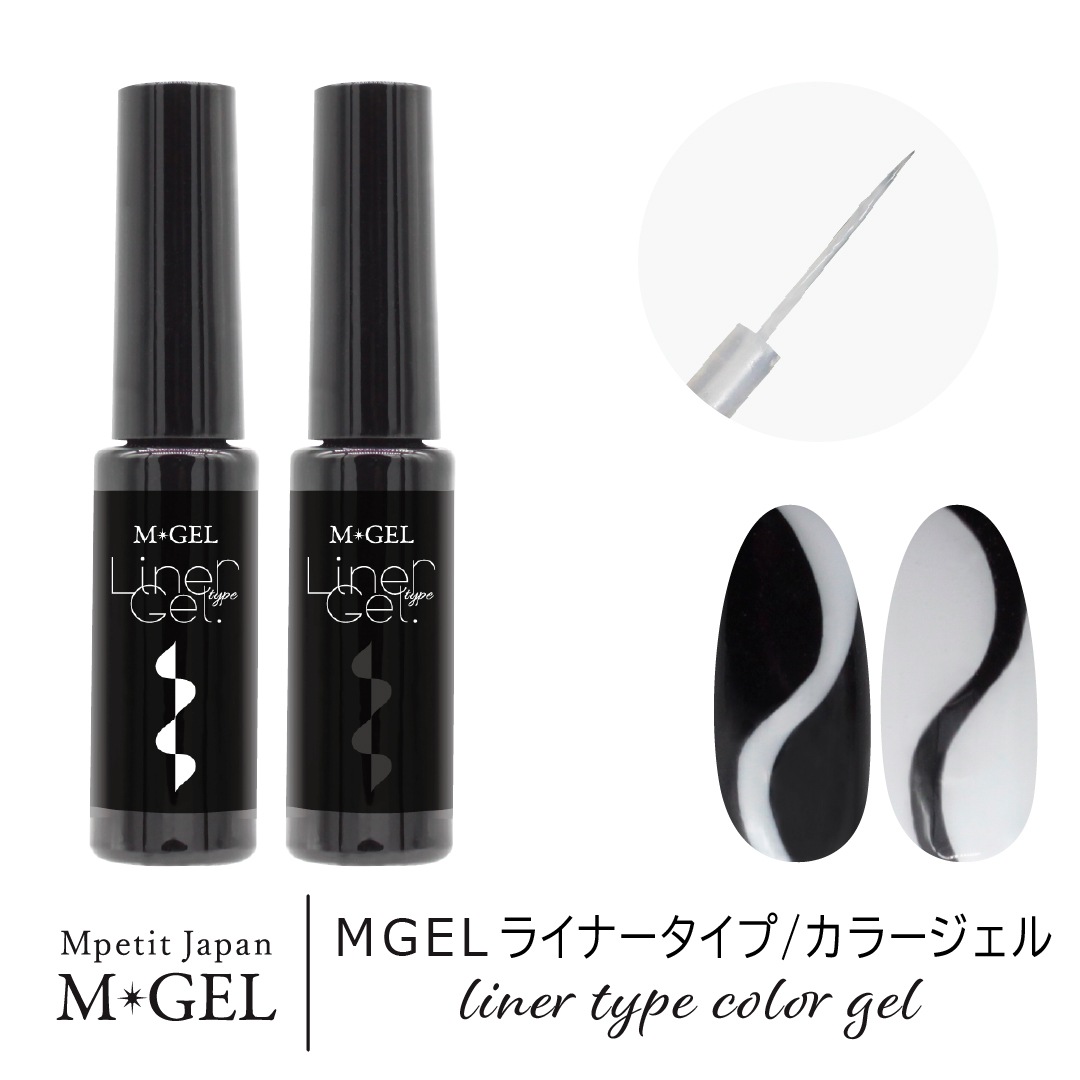 Z531 MGEL �饤�ʡ�������/���顼������