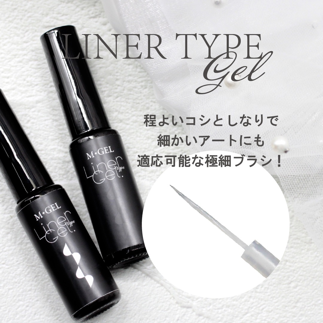 Z531 MGEL �饤�ʡ�������/���顼������