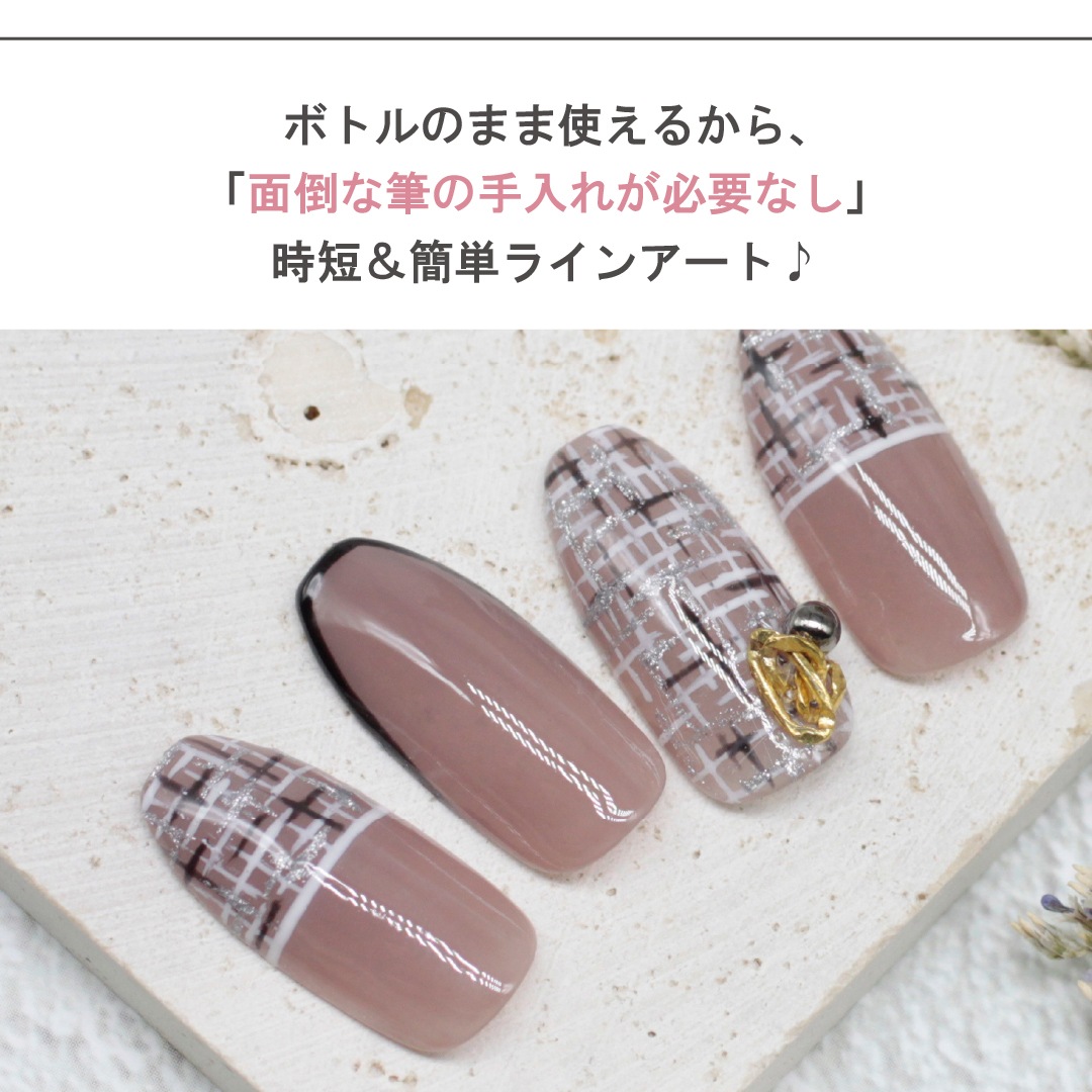 Z531 MGEL �饤�ʡ�������/���顼������