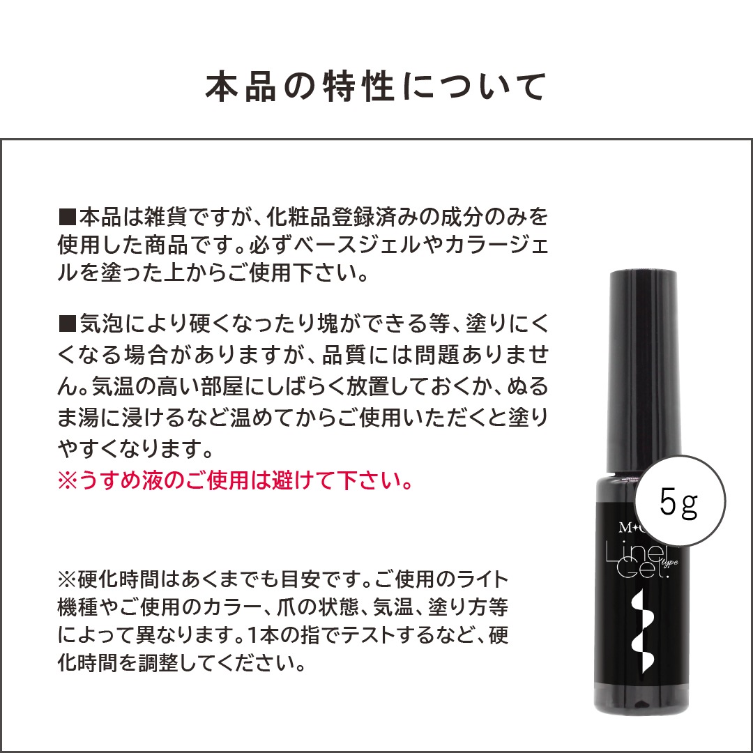 Z531 MGEL �饤�ʡ�������/���顼������