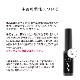 Z531 MGEL �饤�ʡ�������/���顼������
