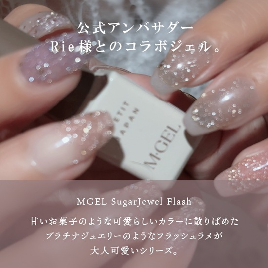 Z164 MGEL ���奬�����奨��ե�å���
