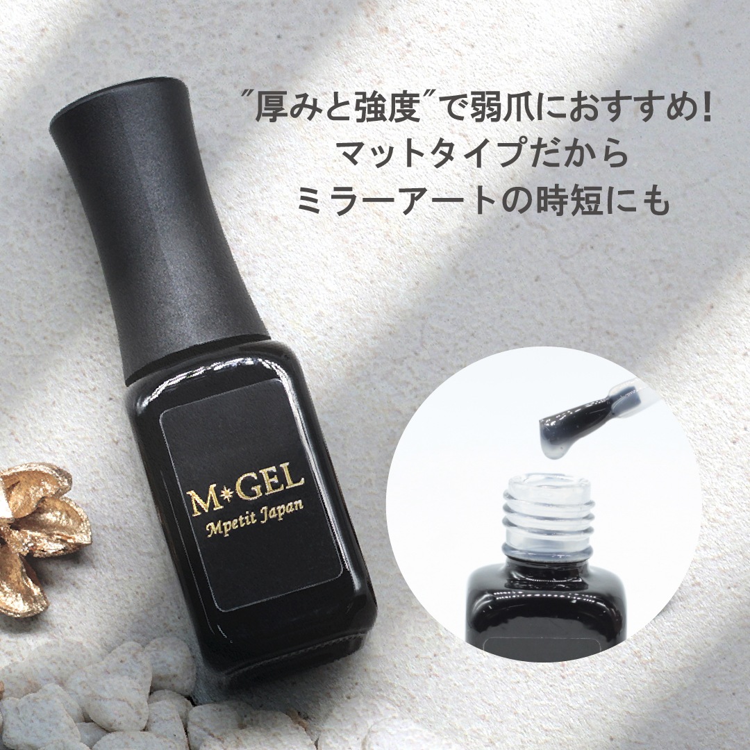 Z529 MGEL �ޥåȥץ��ƥ��ȥ�����