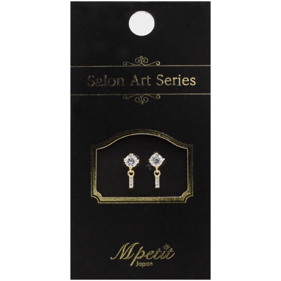 A195 �����󥢡��ȥ��꡼��