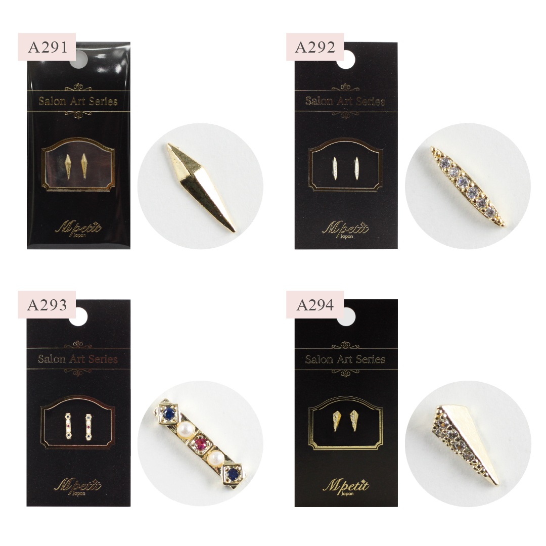 A195 �����󥢡��ȥ��꡼��