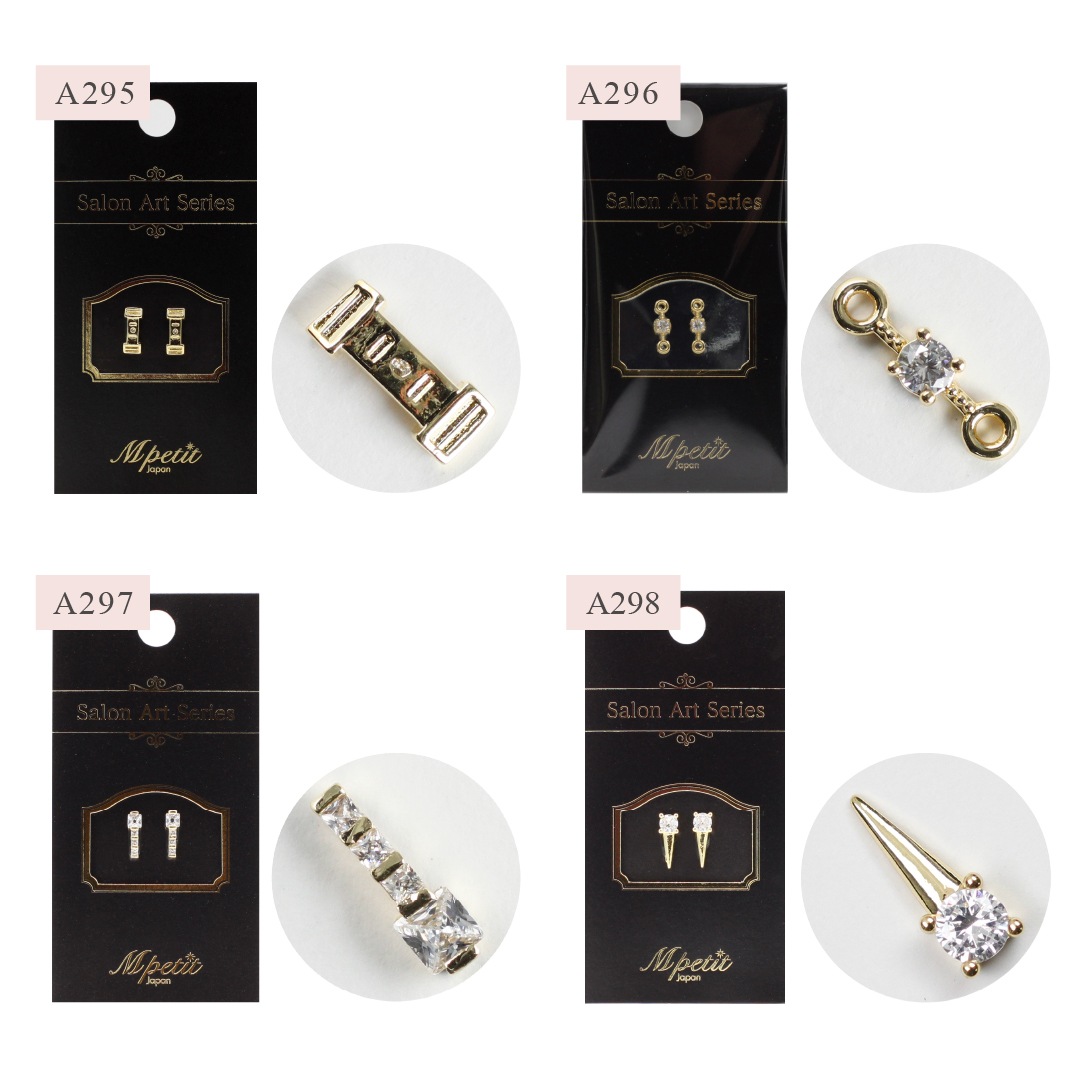 A195 �����󥢡��ȥ��꡼��